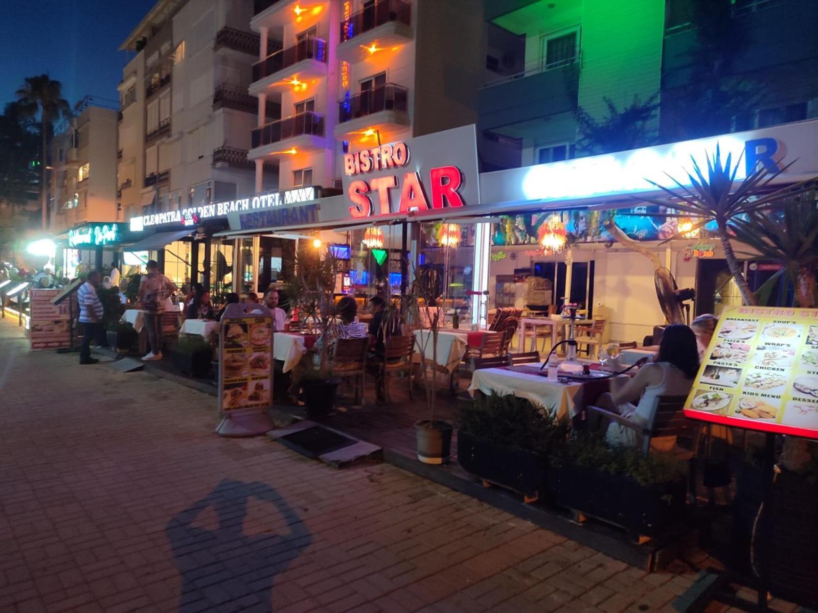 Kleopatra Beach Yildiz Hotel Алания Экстерьер фото